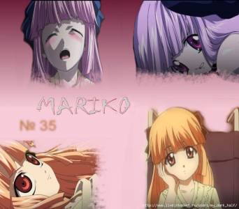 http://elfenlied.clan.su/_ph/5/2/235318210.jpg